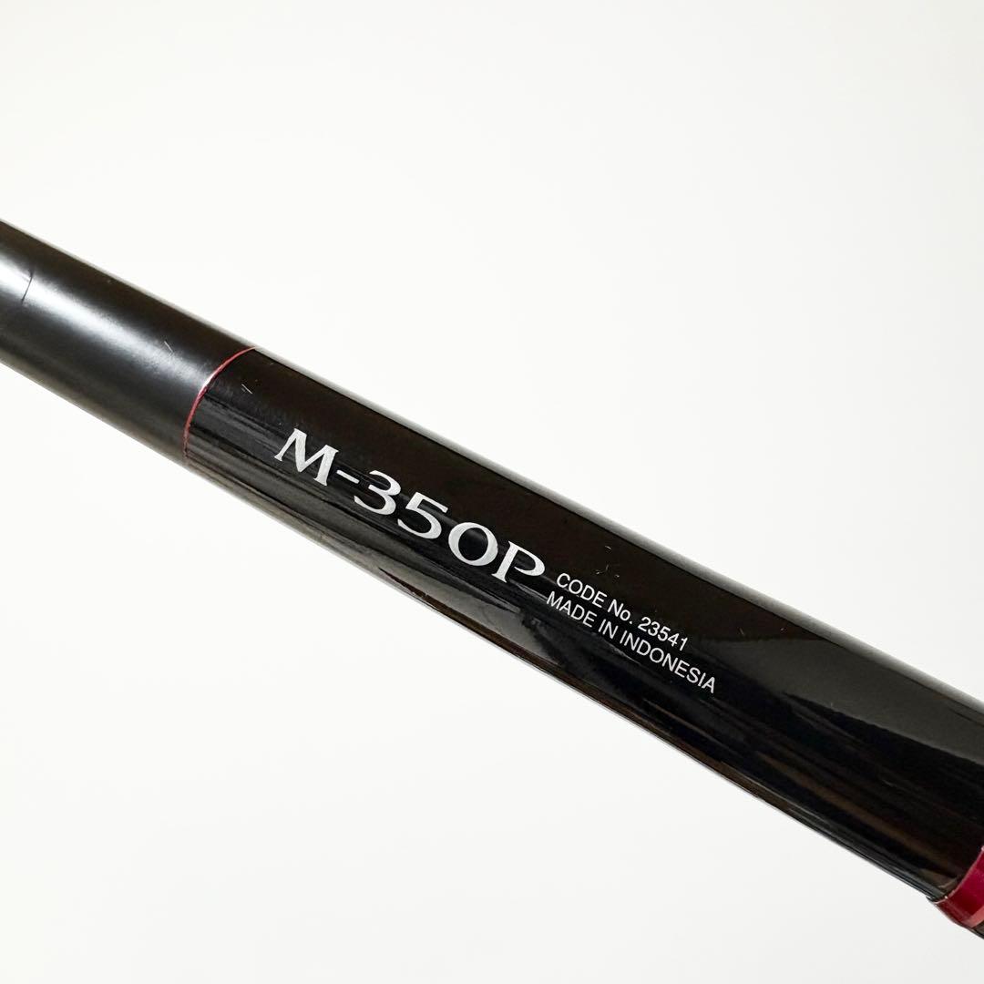 【パーツ】SHIMANO海上釣堀シーリア M350P 235411