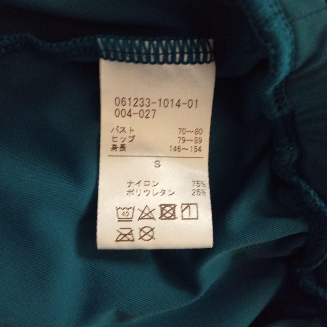 ☆美品☆チャコット　オールインワン　サロペット
