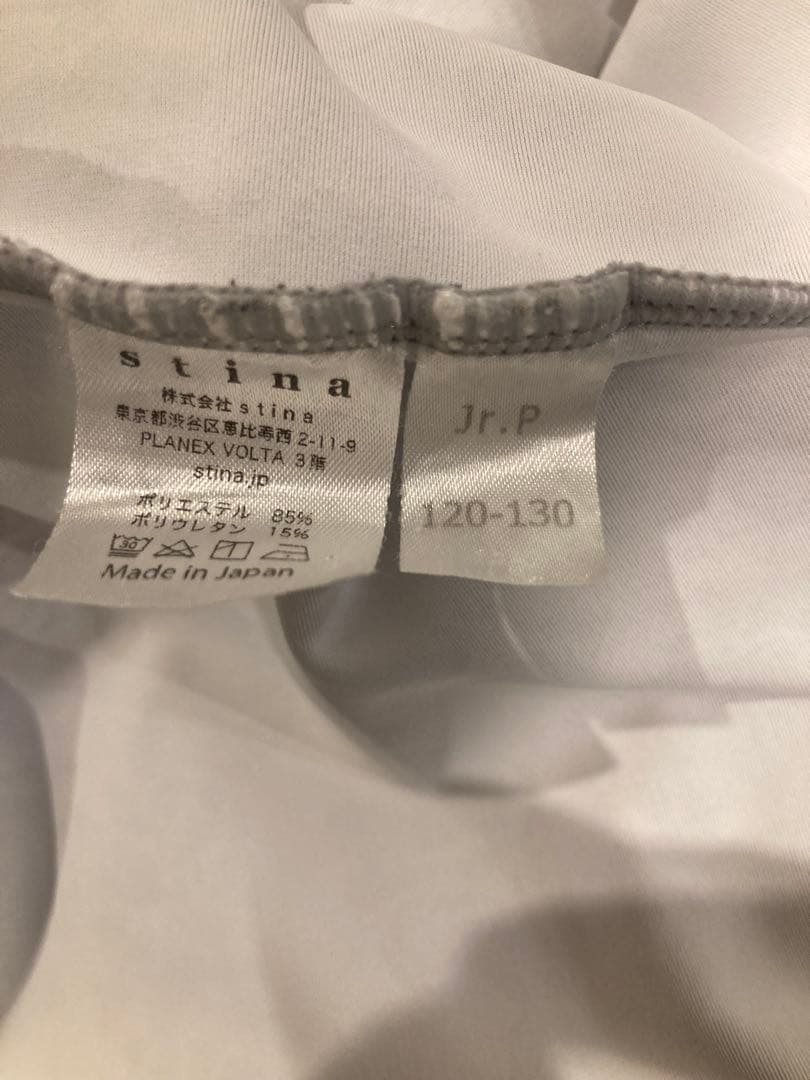 最終値下げ！　美品　stina スティナ レオタード