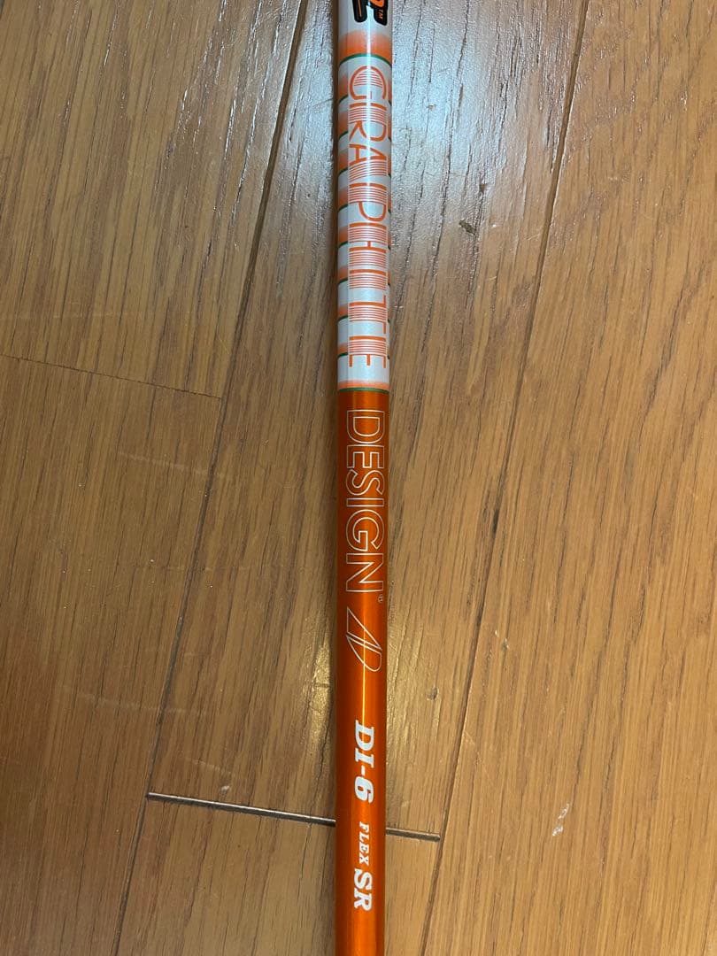 タイトリスト　GT 280 ミニドライバー 13度