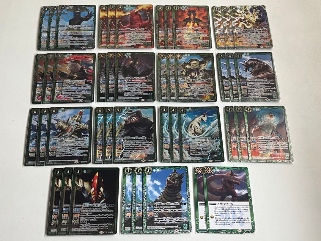 初代ウルトラ怪獣　バルタン星人入り　デッキ