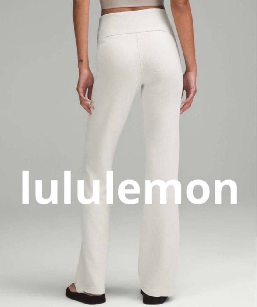 ルルレモン Ribbed Softstreme フレアパンツ Asiafit