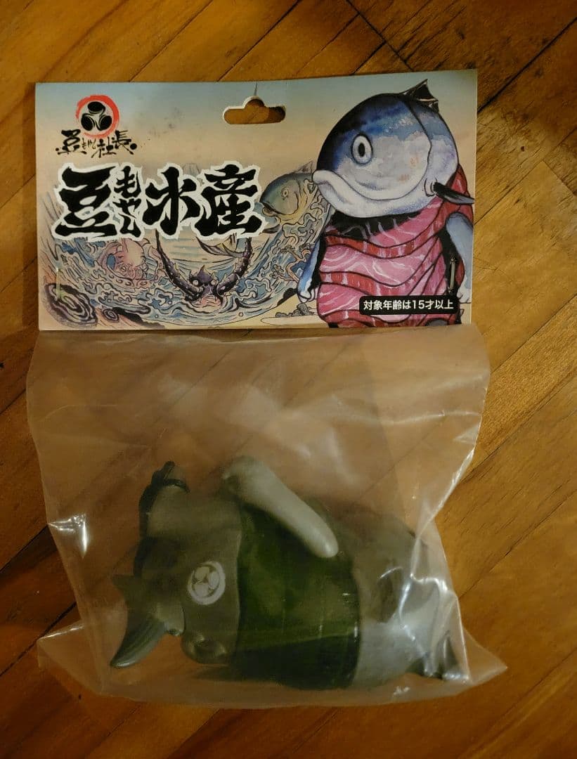 未開封‼️✨ 豆もやし社長 豆もやし水産 蟹爪兄貴 マグロ先輩 3体set‼️✨