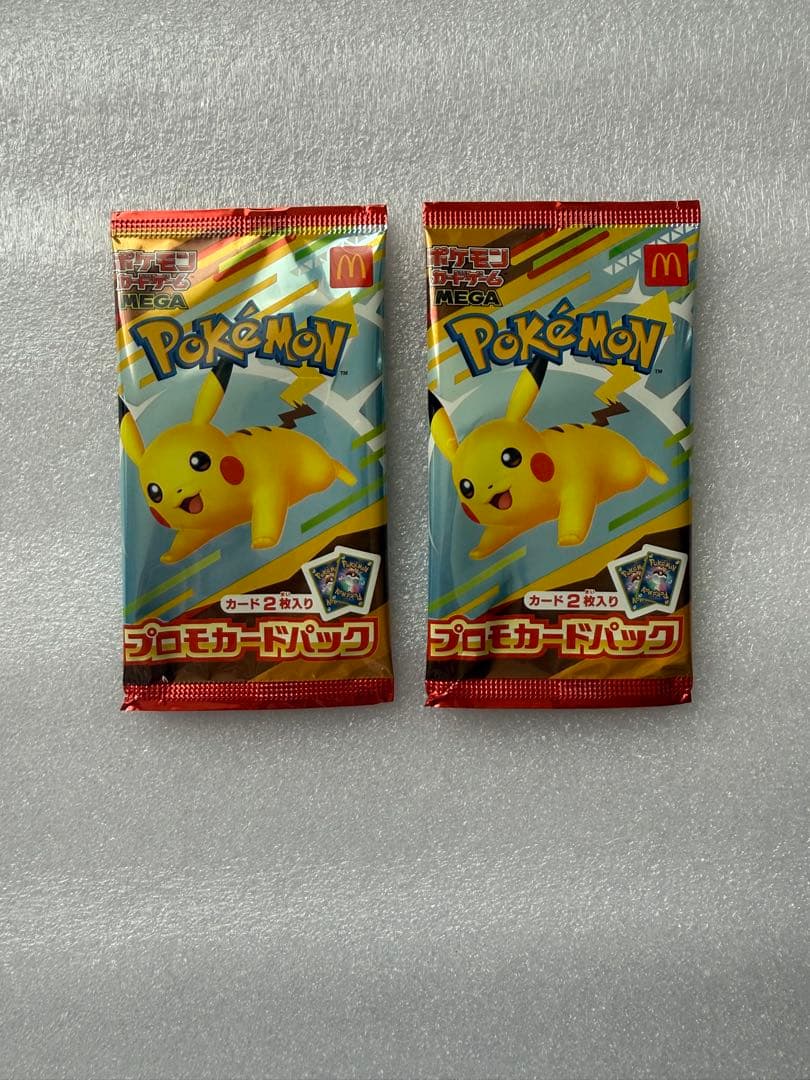 ポケモンカードパック マクドナルドプロモカード 新品未開封2パック