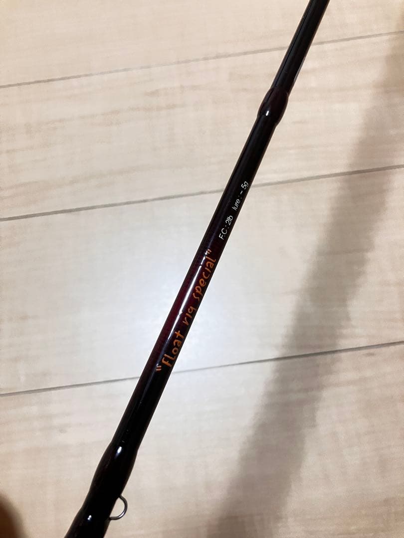 （未使用）ゴーフィッシュ Go-Phish UL-8 drifter