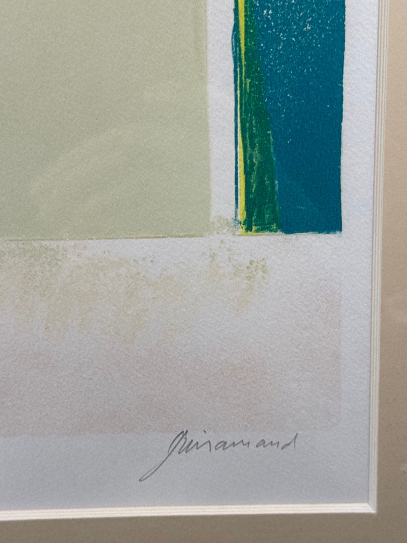 Paul Guiramand【静物】lithograph 限定100 直筆サイン