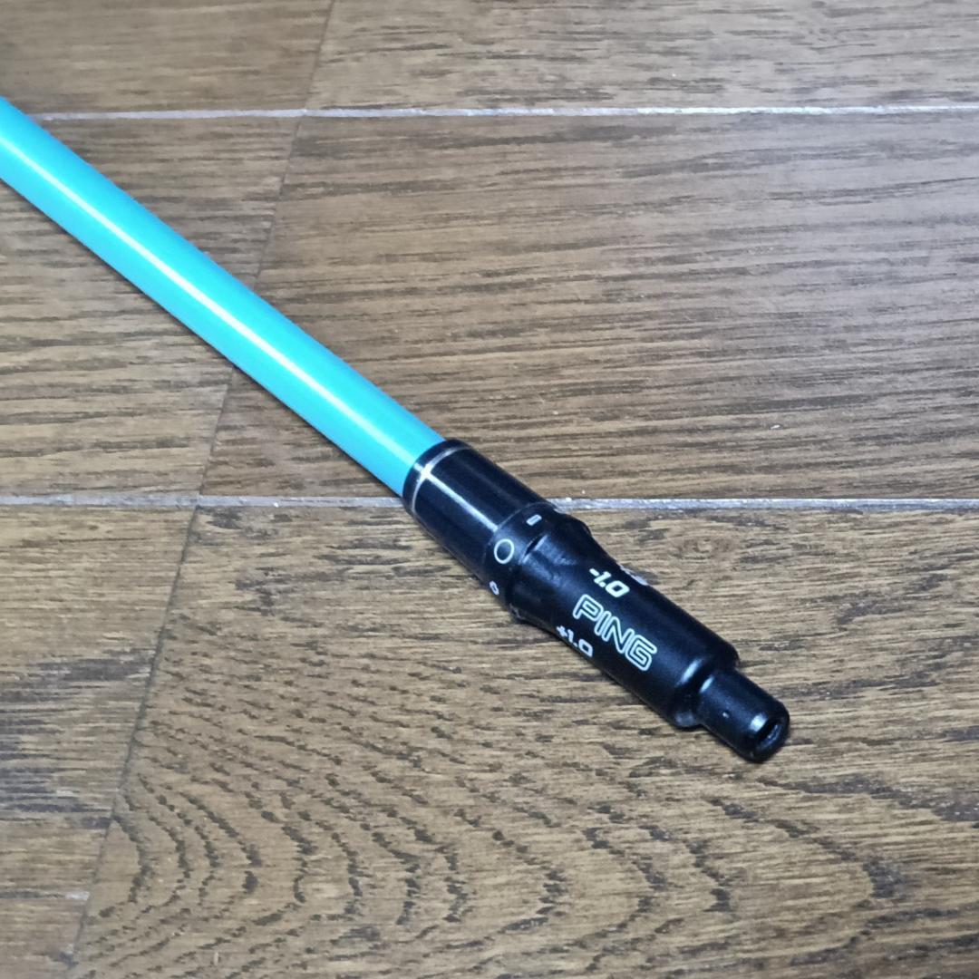 ATTAS ６STAR ロックスター7X PINGスリーブ・ グリップ付シャフト