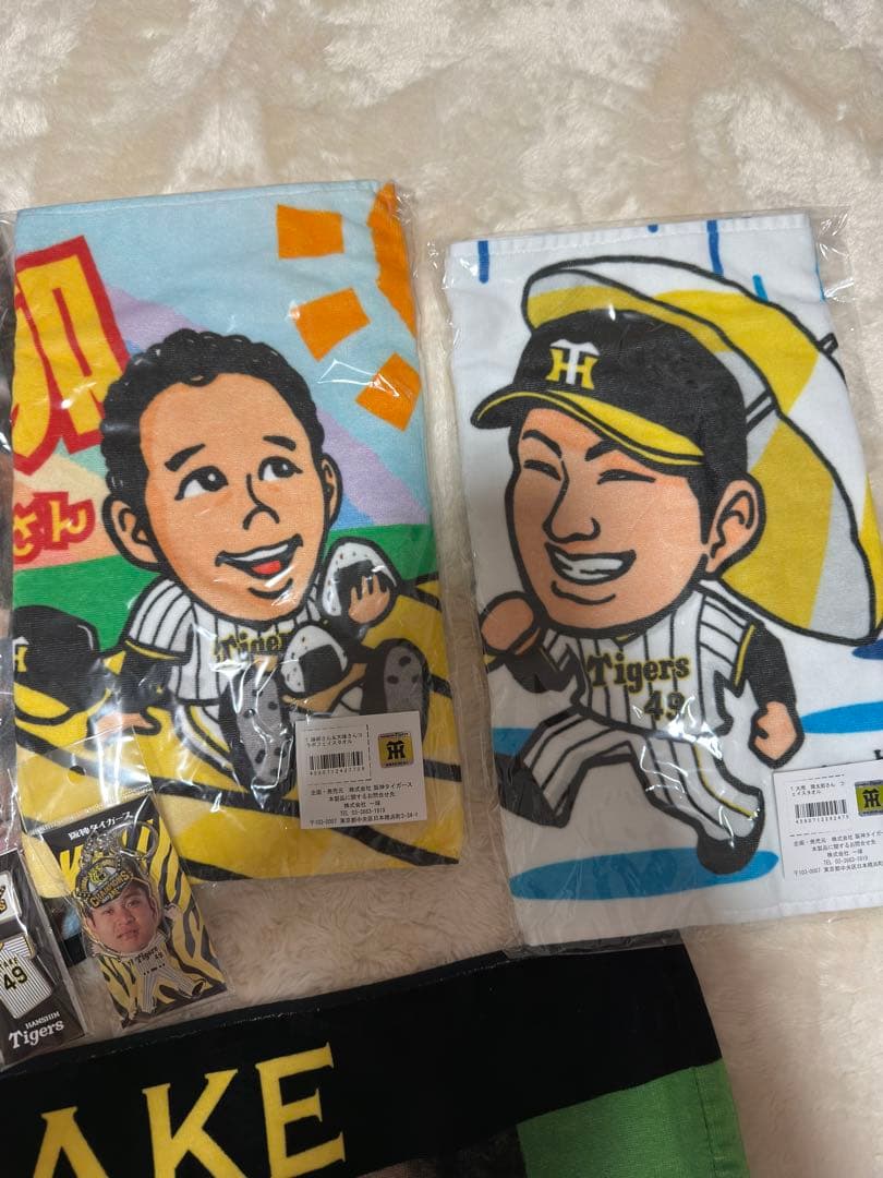 阪神タイガース 大竹耕太郎グッズ