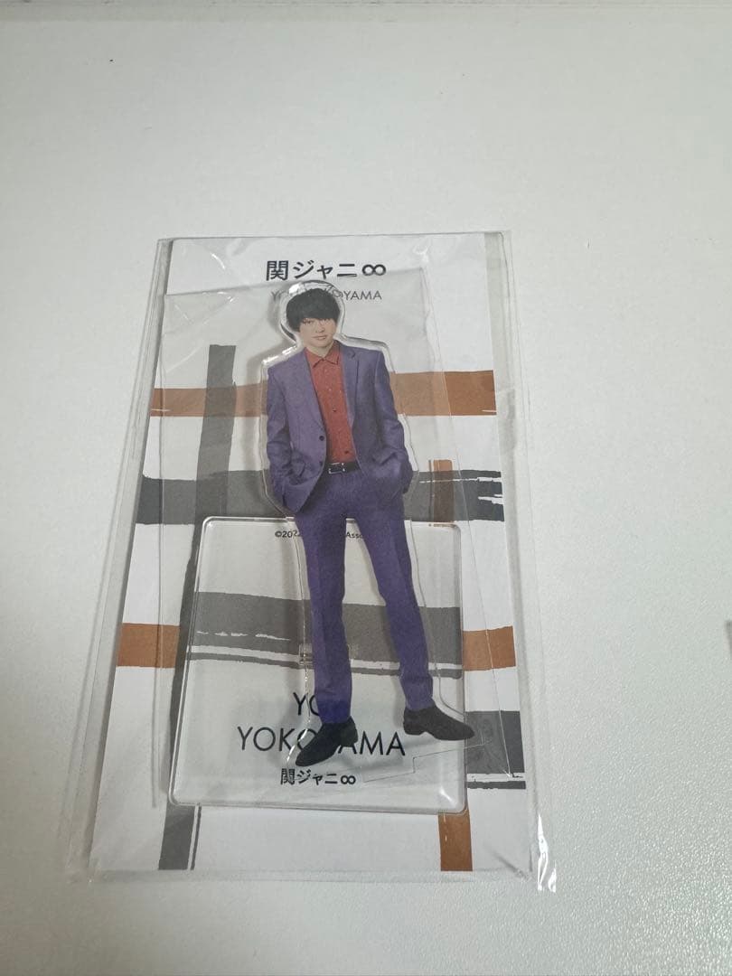 横山裕アクリルスタンド グッズセット