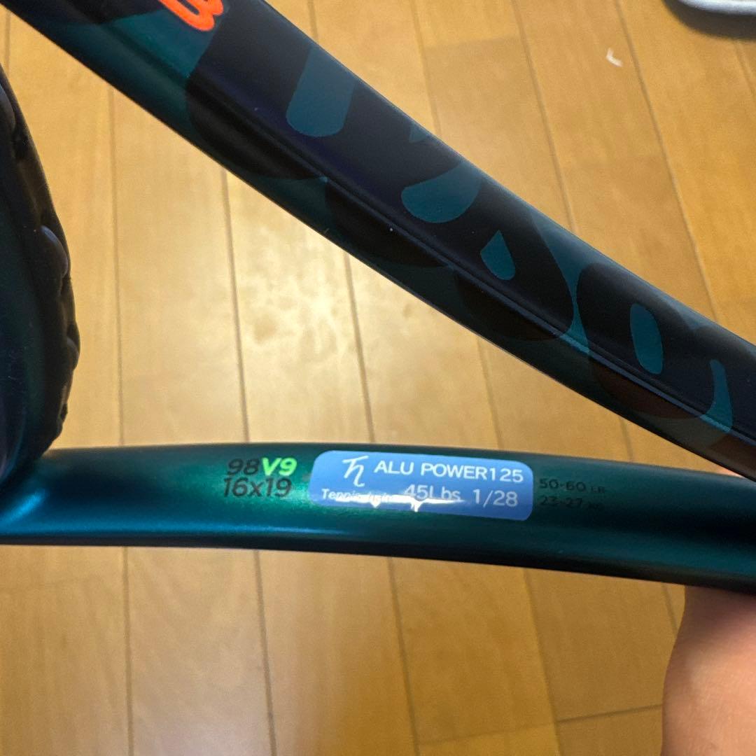 Wilson BLADE V9 98 16×19