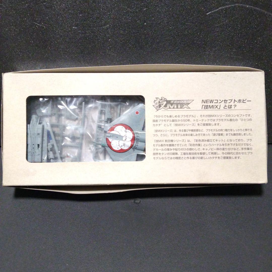 TOMYTEC 技MIX 1/144 航空自衛隊 F-15J 百里基地20周年