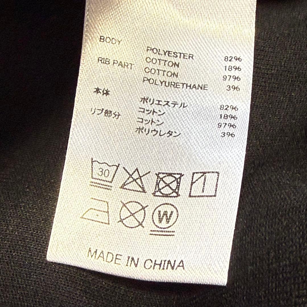 【ニューエラ】美品 ジョガーパンツ ブラック 人気 Mサイズ メンズ