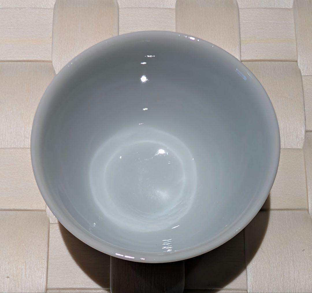 近藤悠三　染付　盃　杯　金彩