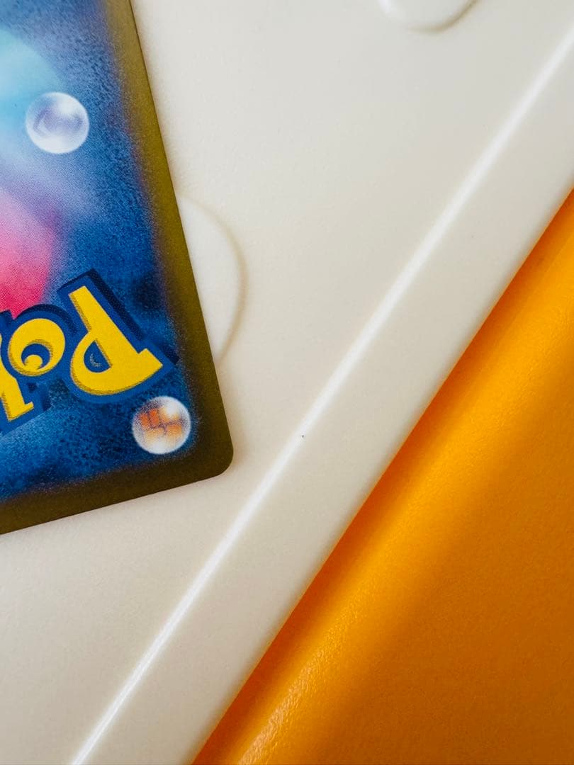 ポケモンカード ピカチュウex sar メガリザードンex MA ×2セット販売