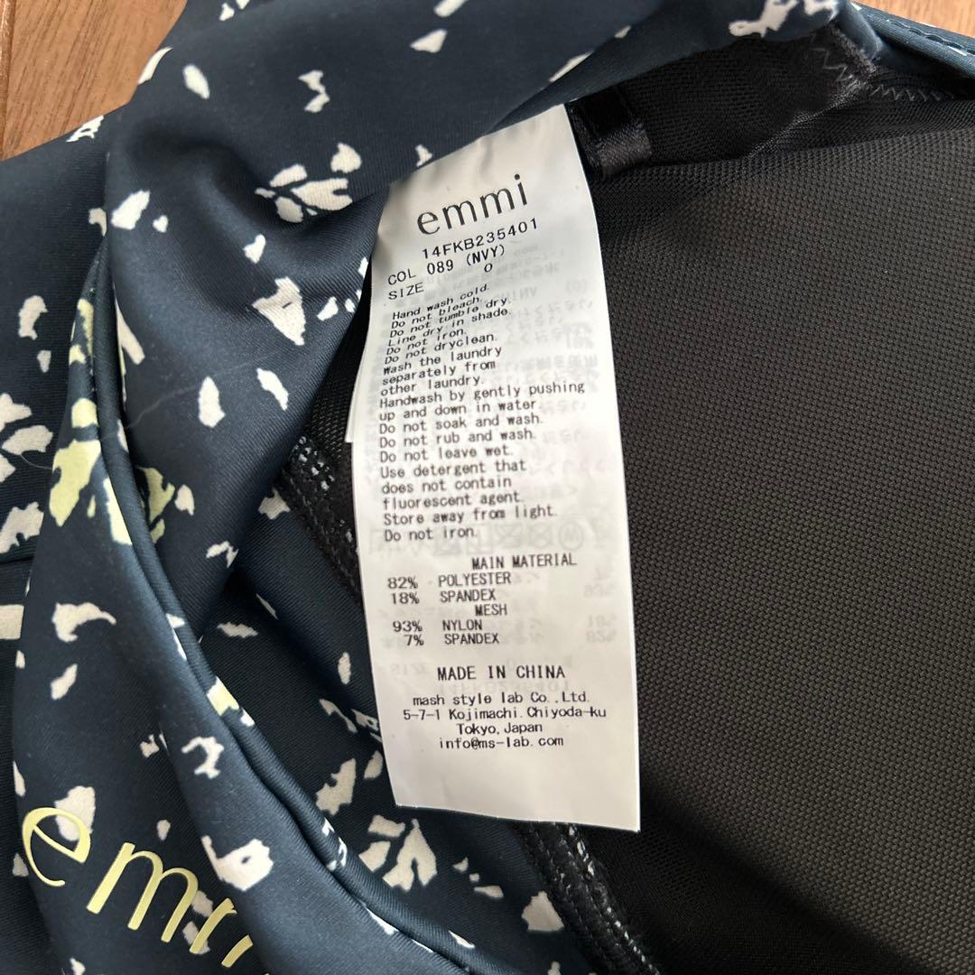 未着用　emmi yoga ネイビー　ブラ＆レギンスセット
