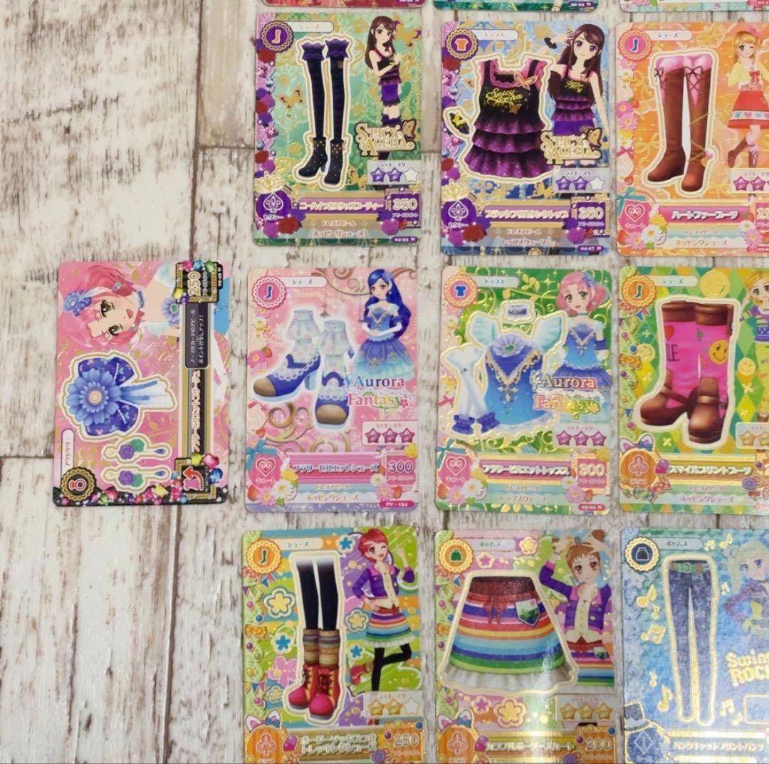 第1弾 アイカツカード まとめ売り バラ売り可 大量 30枚 50枚 100枚