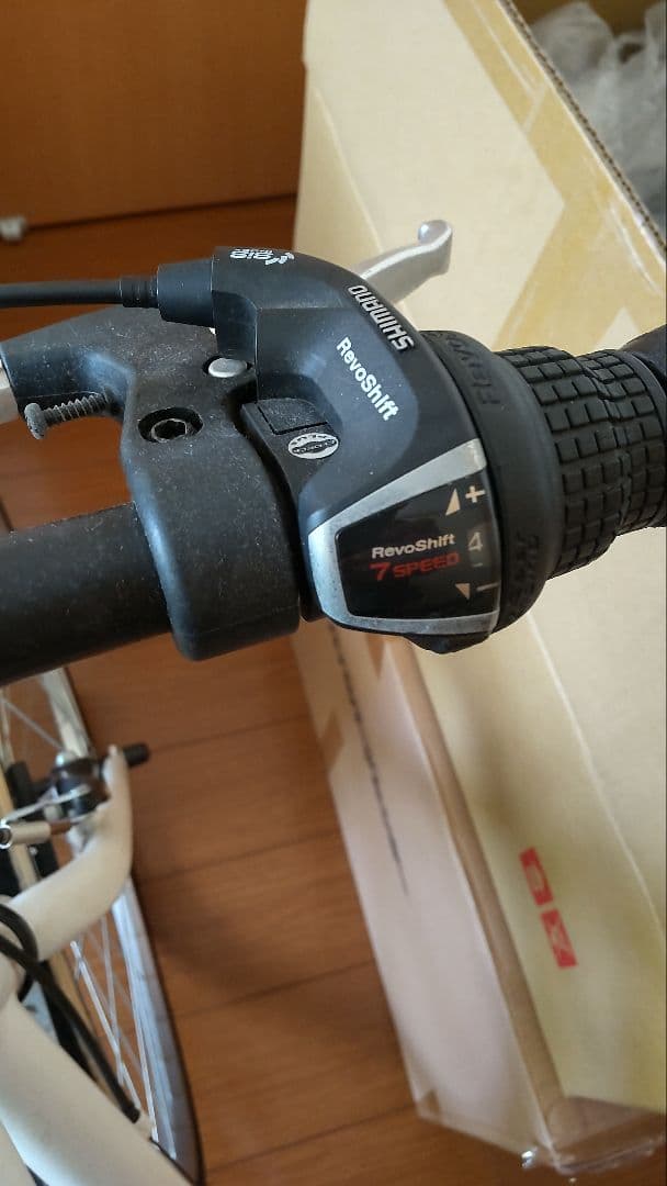 LÄSSIG 700C クロスバイク RevoShift 7段変速