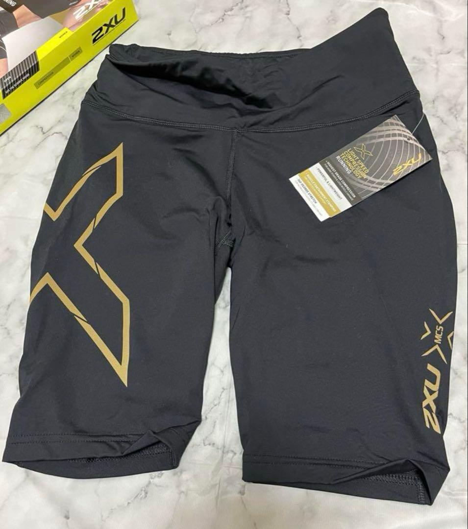 2XU ショートタイツ　コンプレッションウェア　マラソン　ハーフマラソン　M