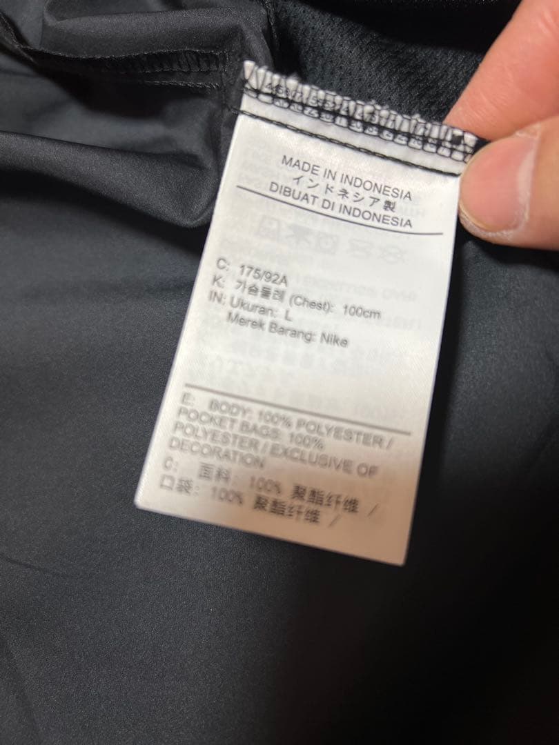 【新品 】Nike ウィンドブレーカー ブラック Sサイス
