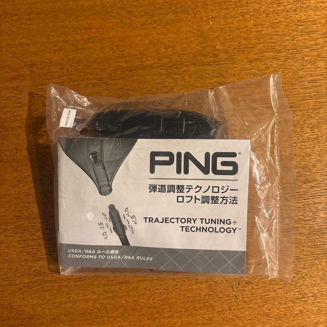 最新ピンPing G440K 9度ALTA J CB BLUE・SR・46インチ