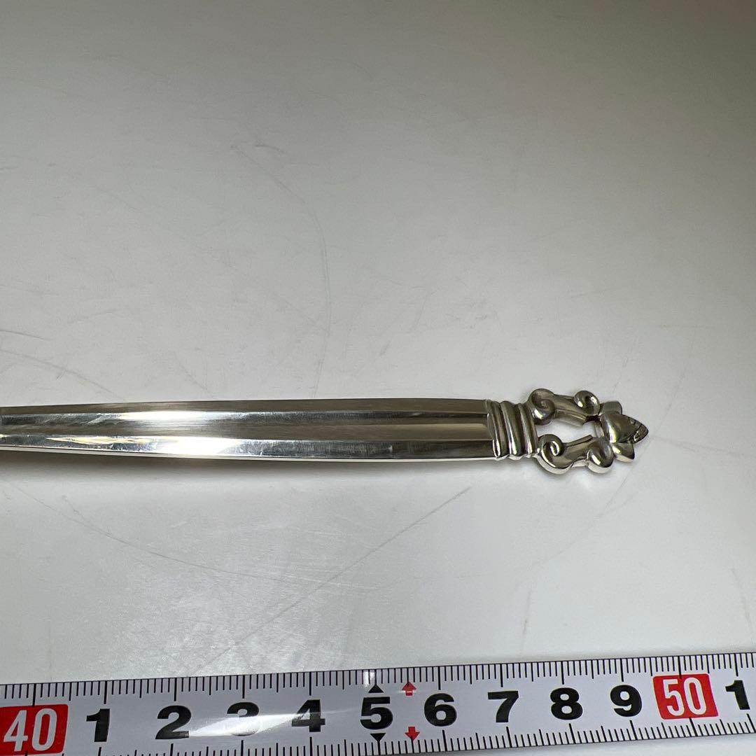 ジョージジェンセン　エコーン特大サービングフォーク　111g/22.8㎝