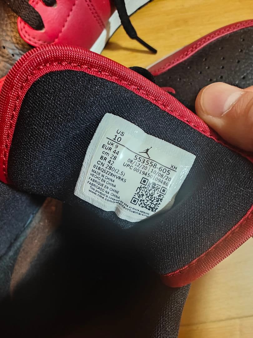 Nike Air Jordan 1 Low 赤黒 US10