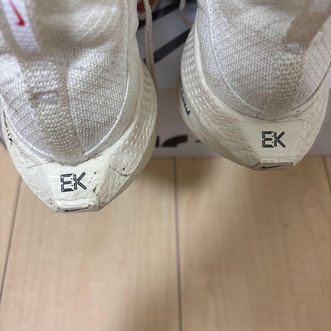 NIKE AIR ZOOM アルファフライ