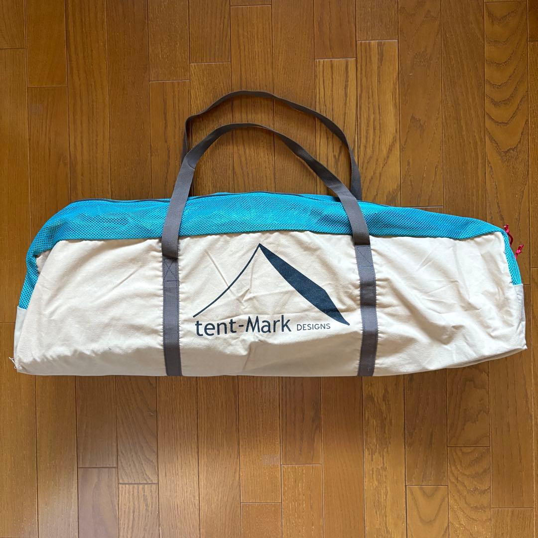tent-Mark DESIGNS 焚き火タープtcウィング