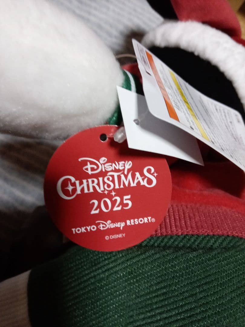 ミッキー ミニー クリスマス ぬいぐるみ　2025 ディズニー　タグ付き　新品