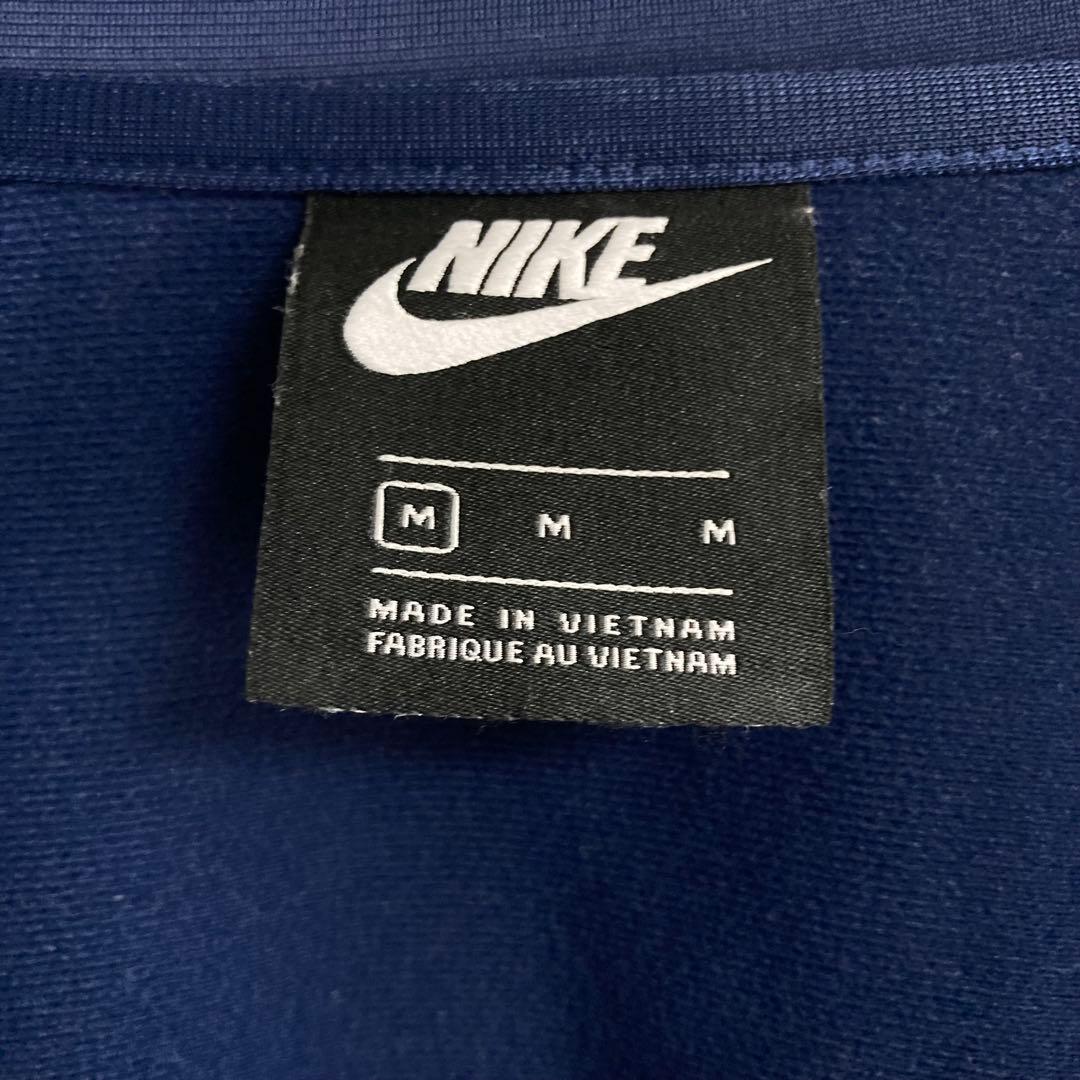 NIKE ナイキ ジャージ 上下セットアップ M ネイビー 紺色 白 ホワイト