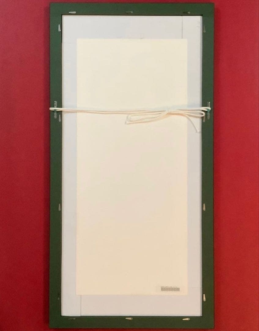 絵画・額縁・版画・志摩欣哉・蒼穹朱不二雲遊・シルクスクリーン・美術品・インテリア