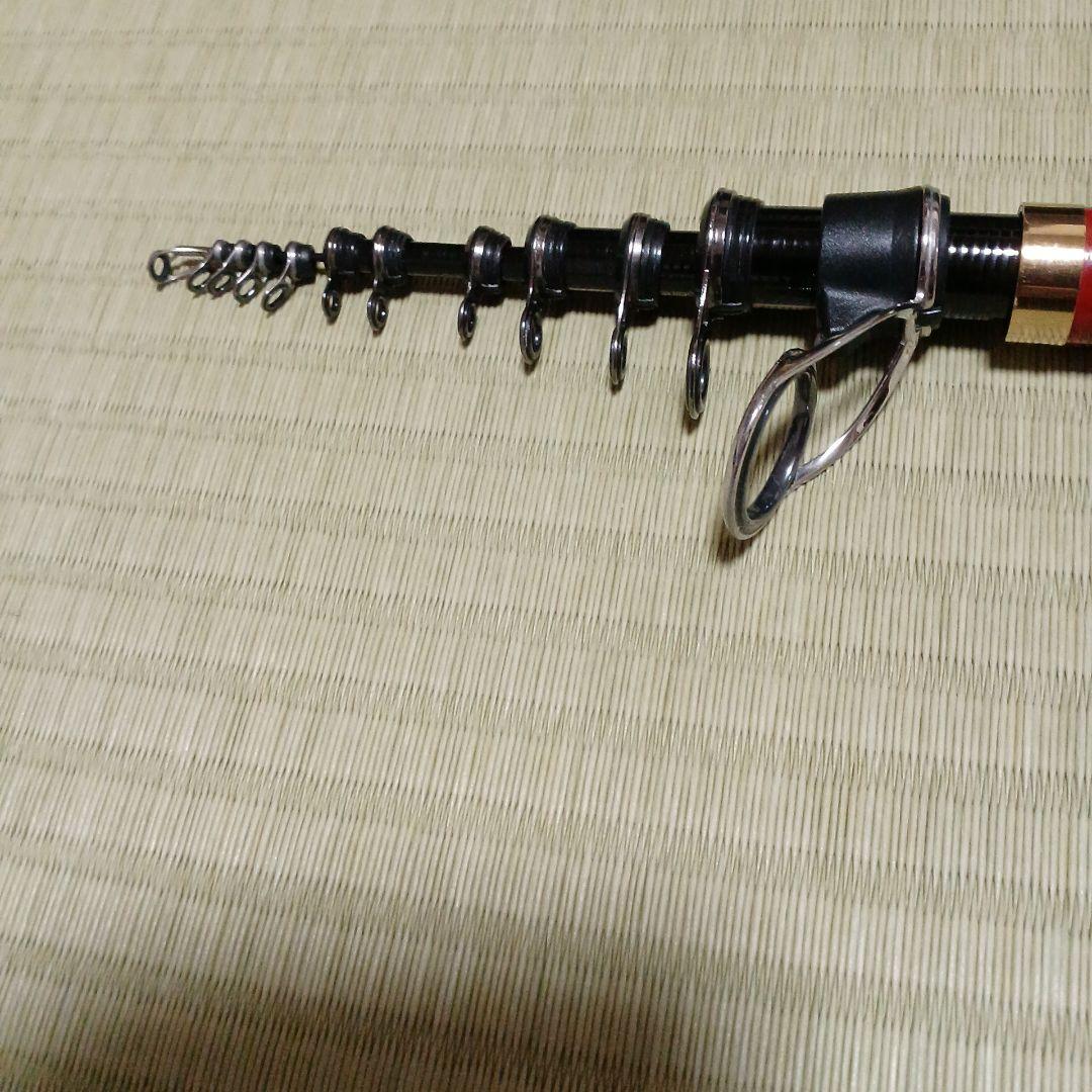 Gamakatsu 磯竿
