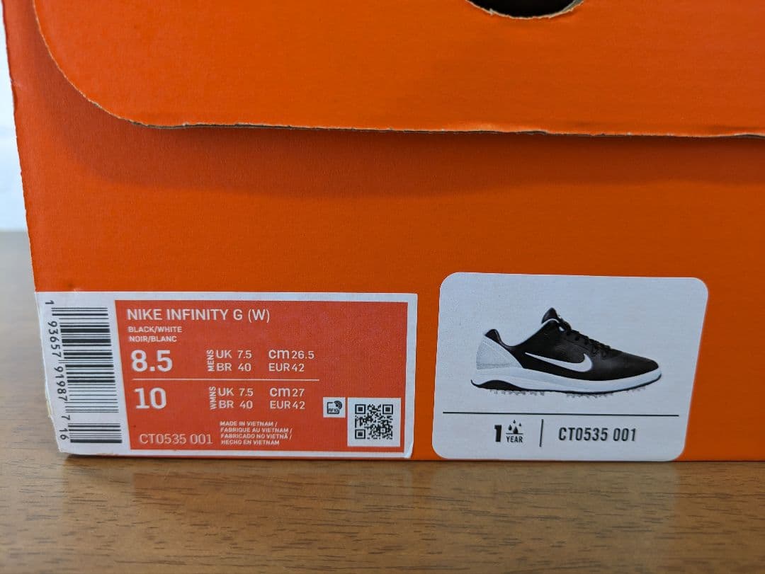 NIKE ナイキ ゴルフシューズ 黒 インフィニティG 26.5cm 未使用品