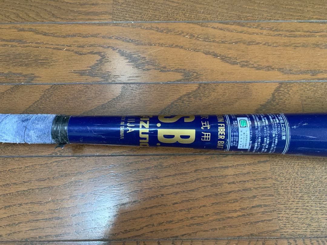 Ichiro 軟式バット Buw League イチロー　ミズノ
