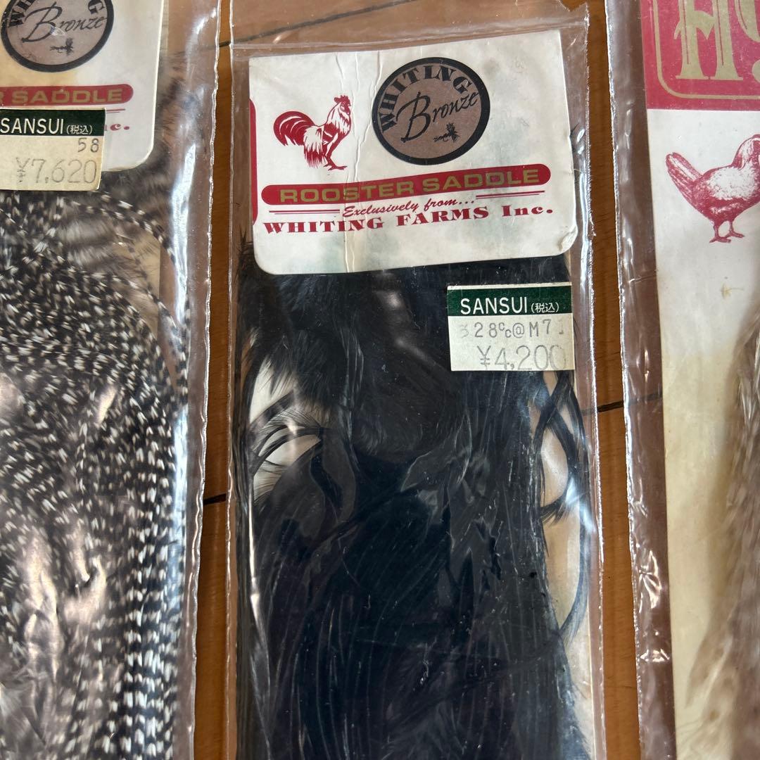 Whiting Farms ロースターサドル などフライマテリアルセット色々