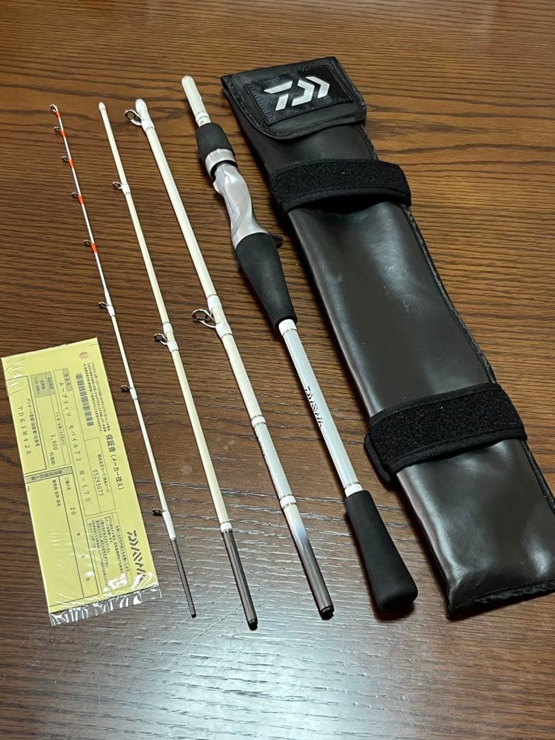 A-ブリッツ モバイル73 M-170