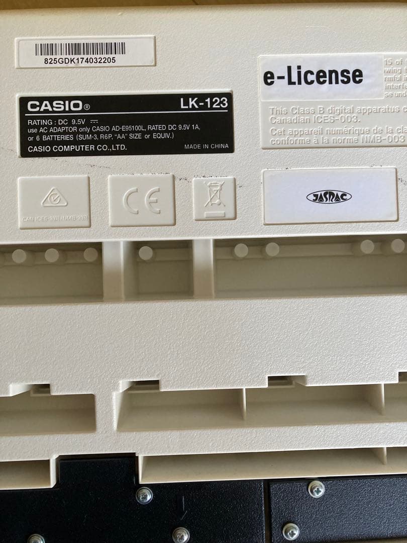 【動作確認済】 CASIO LK-123 キーボード 61鍵 光る鍵盤