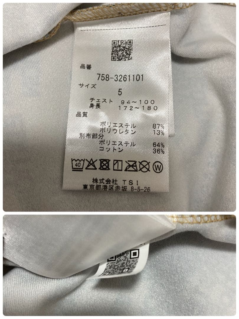 新品 パーリーゲイツ マスターバニー 4WAYトリコット 長袖ポロシャツ(5)L