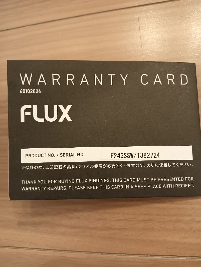 FLUX　スノーボードブーツ