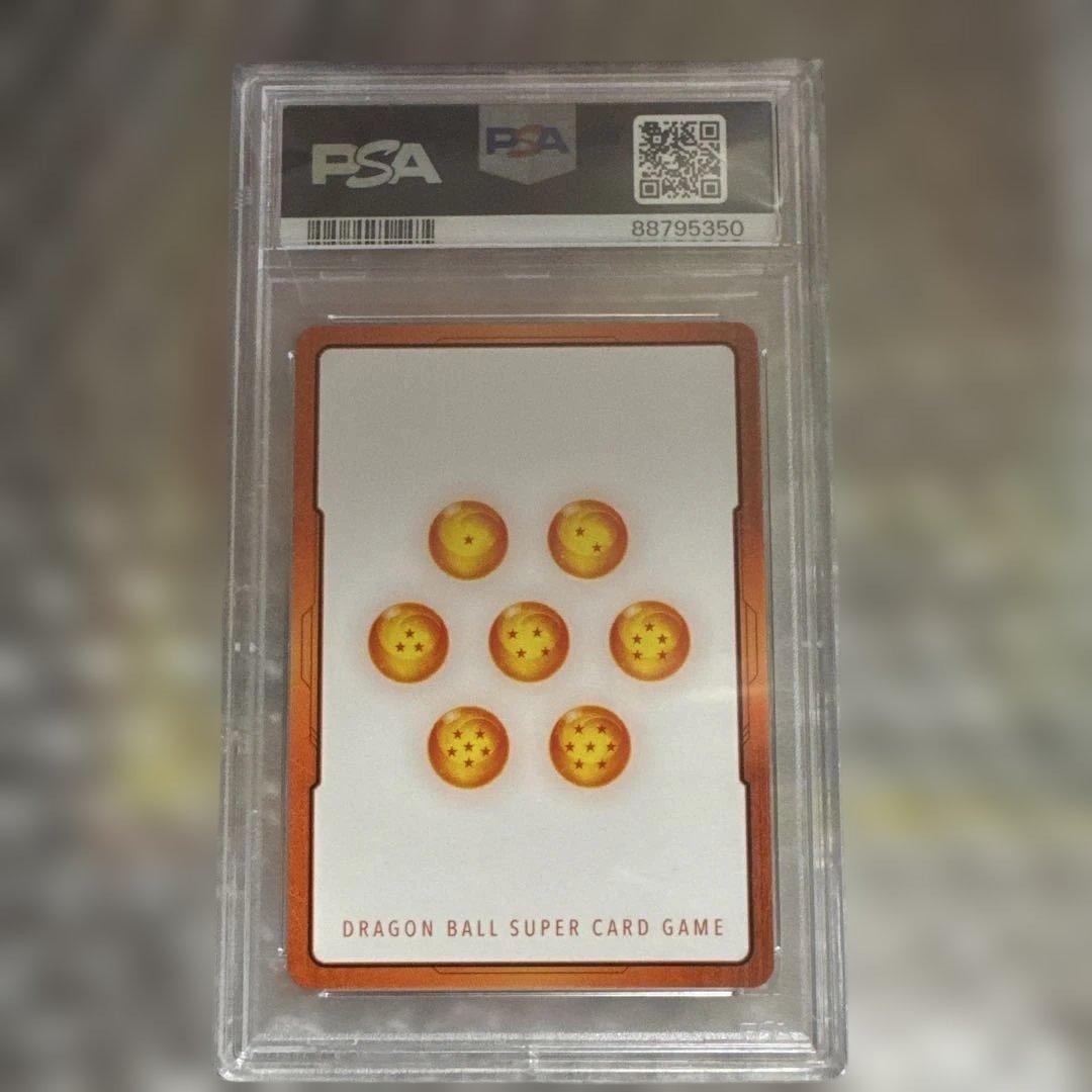 【PSA10】ドラゴンボールフュージョンワールドゴクウブラック　エナジーマーカー