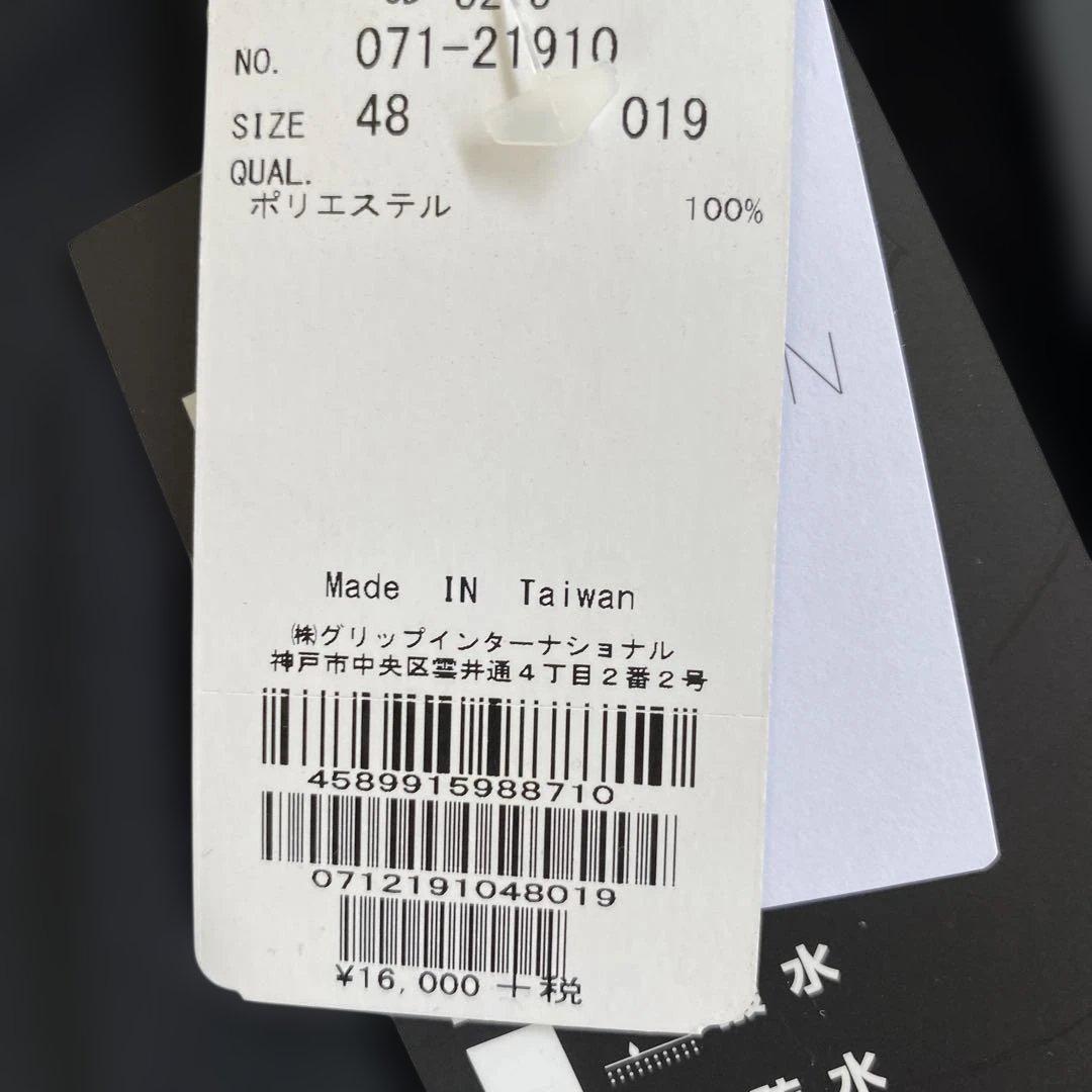 Ｊ.LINDEBERG ゴルフ　メンズ　長袖シャツ　Lサイズ　新品　タグ付き