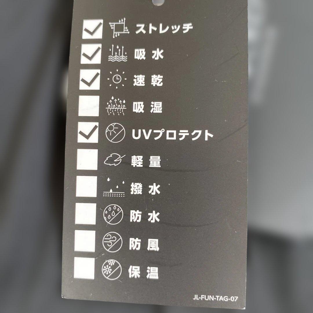 Ｊ.LINDEBERG ゴルフ　メンズ　長袖シャツ　Lサイズ　新品　タグ付き