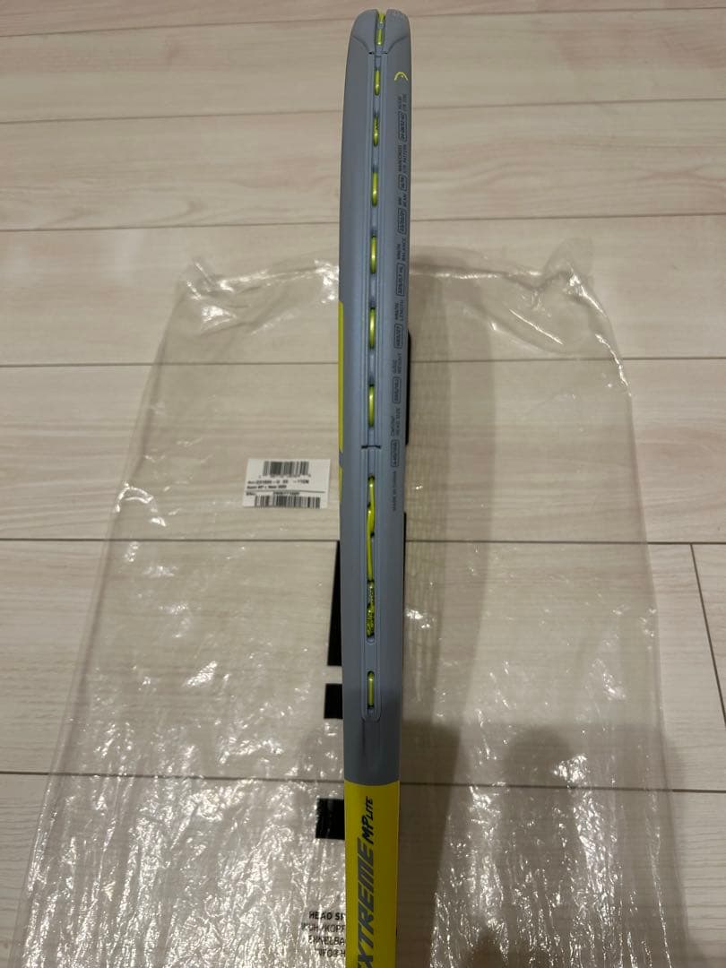 Head Graphene 360+ Extreme MPLite 2本セット