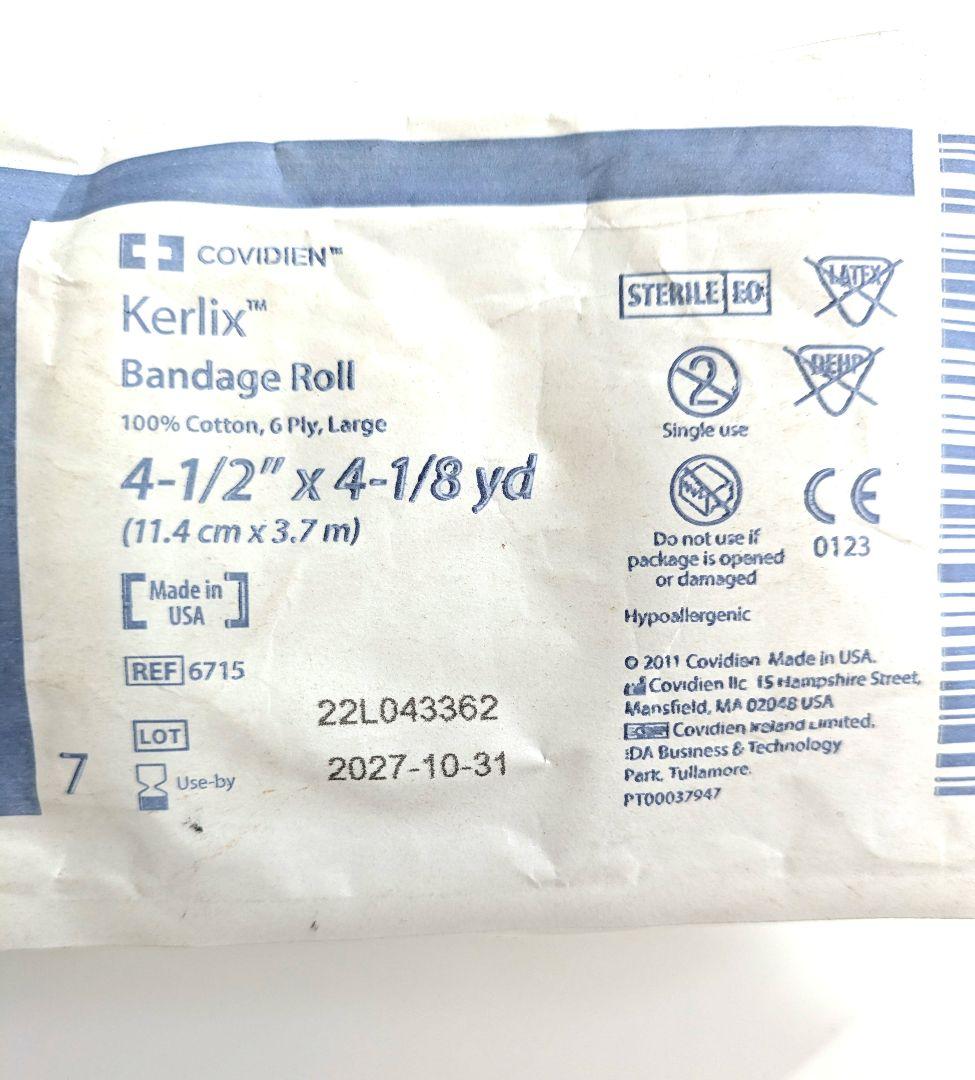 米国EMTコンテラバッグ付きセット