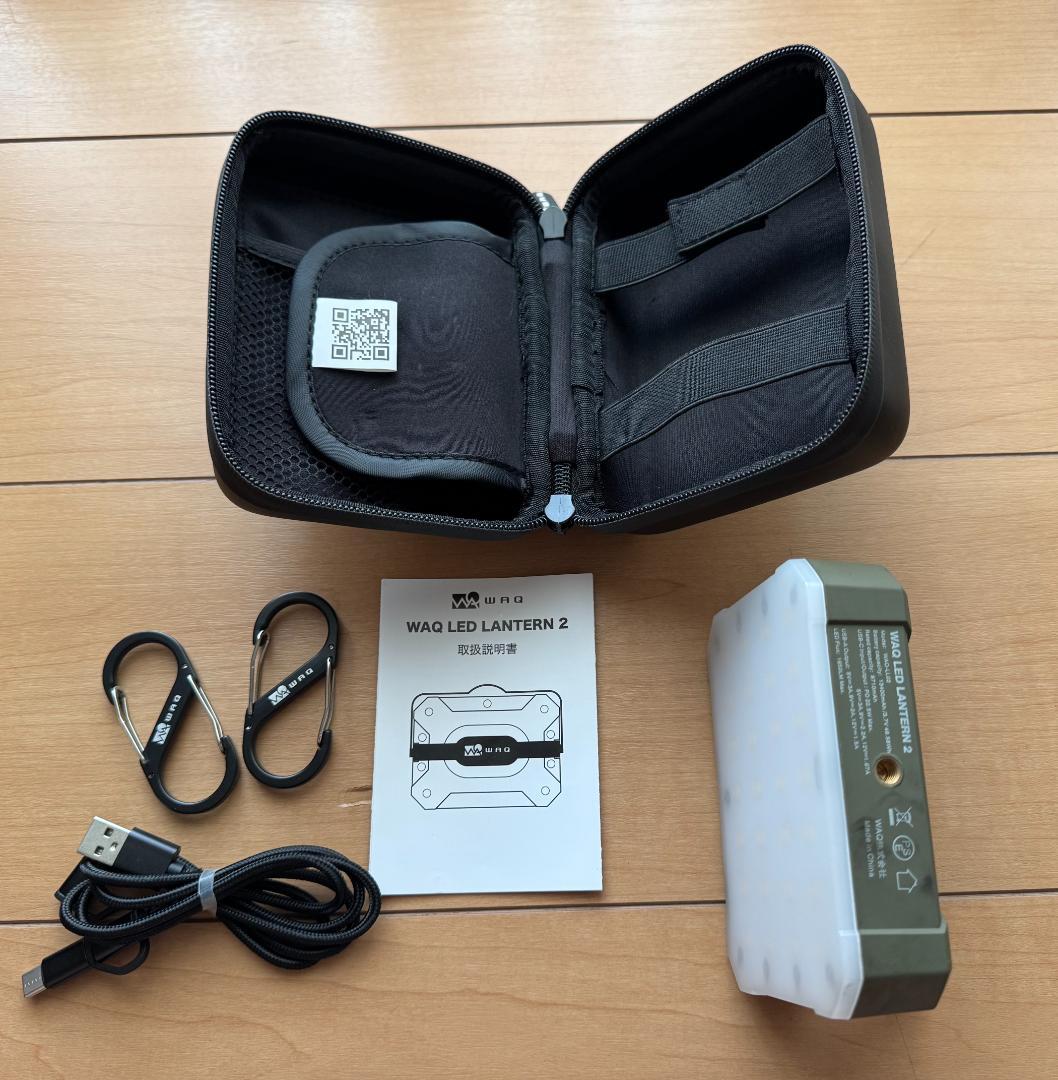 WAQ LEDランタン2 オリーブ モバイルバッテリー機能付