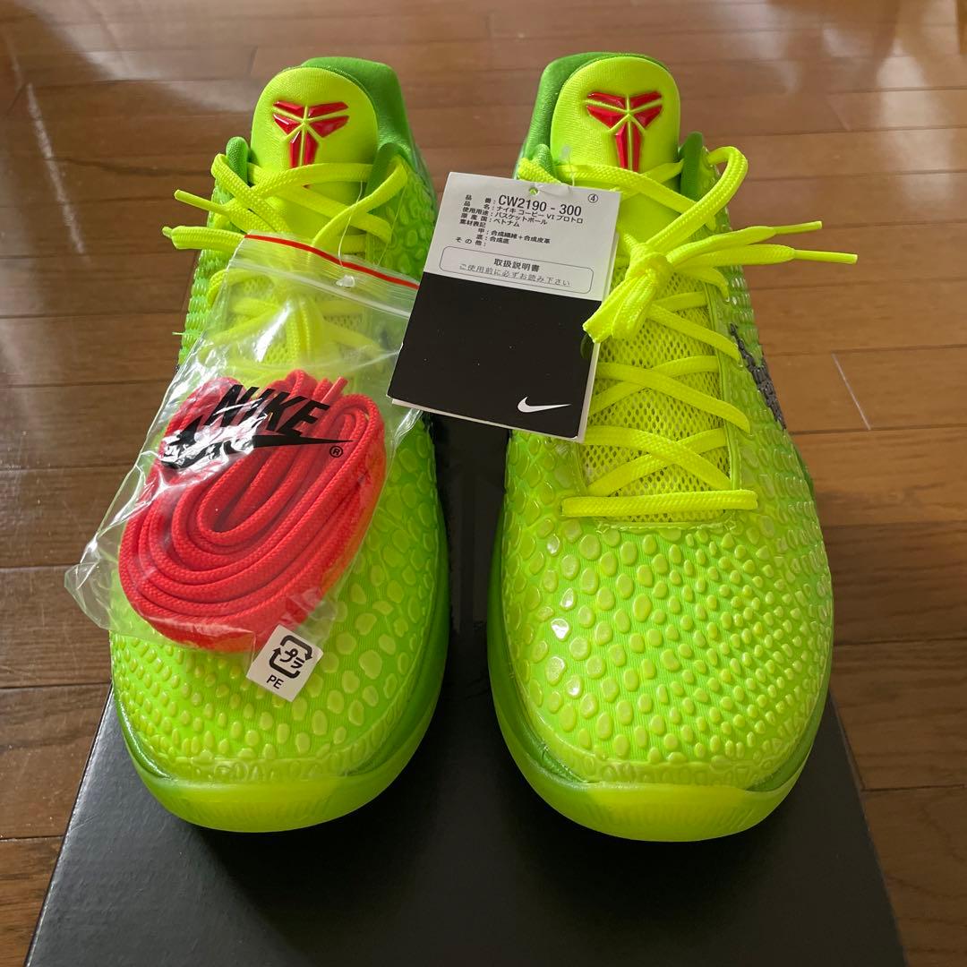 シューズ(男性用) NIKE KOBE VI PROTRO CW2190 300