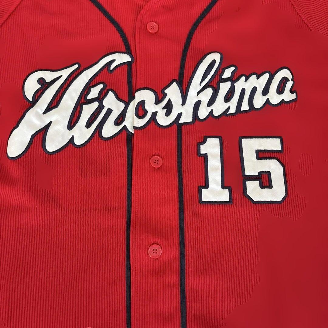 広島東洋カープ　黒田博樹選手　ハイクオリティユニフォームXL