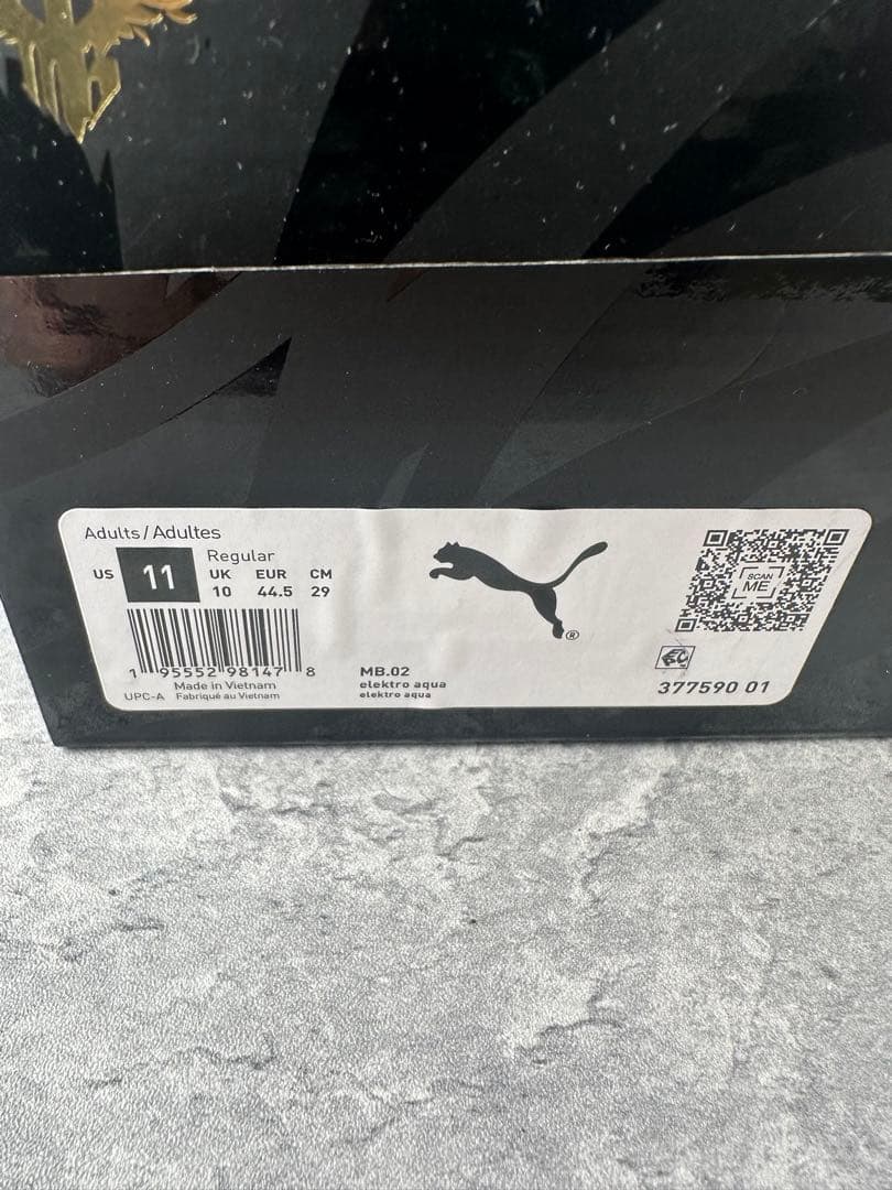 PUMA プーマ　MB.02 ラメロボール　バスケットシューズ