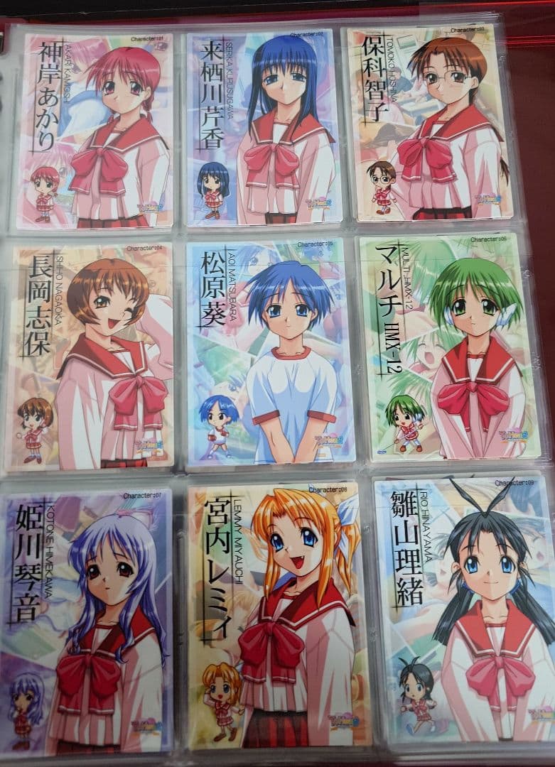 【315枚まとめ売り】To Heart メモリアルアルバム トレーディングカード