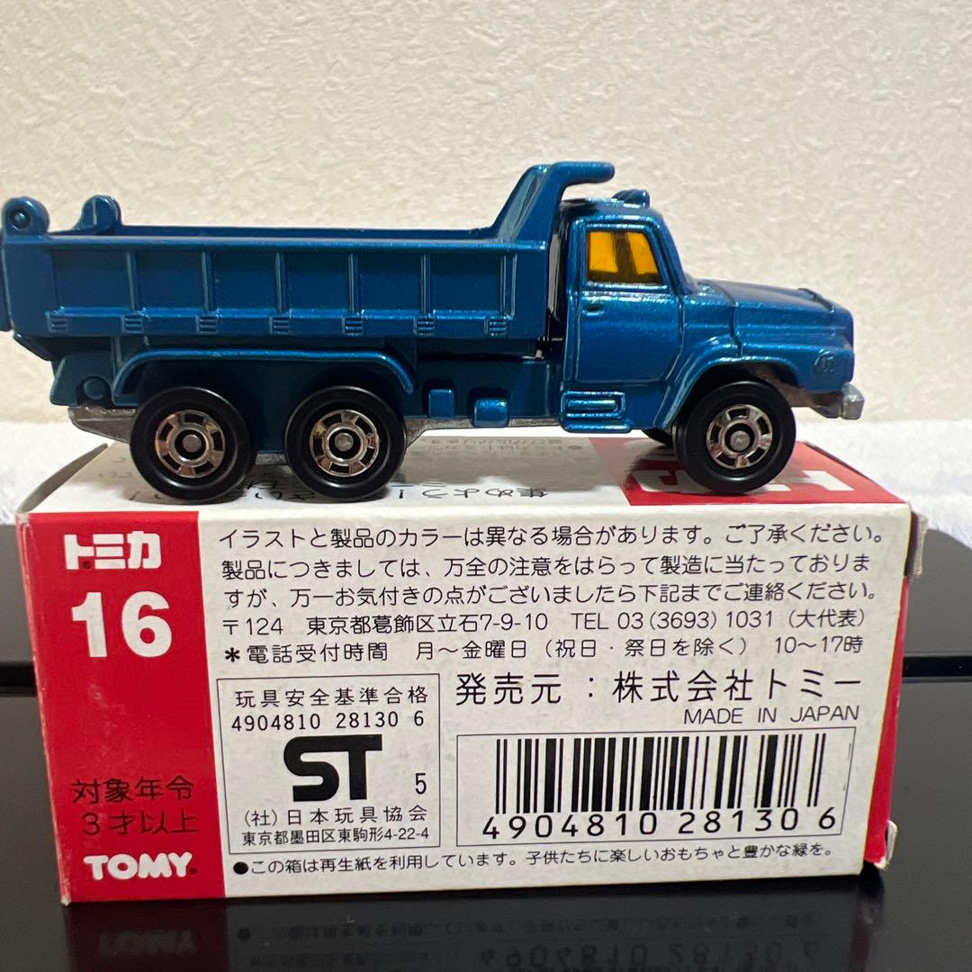 トミカ NISSAN 日産　ディーゼル　ダンプトラック　1/102 日本製　希少